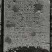 Kilarrow burial ground, Kilarrow.
View of headstone to Janet Campbell, 1773.