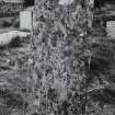 Jura, Tarbert, Cill Chalium Chille.
General view of standing stone.