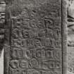 Keills Chapel,  West Highland stone.
View of fragment of West Highland cross-shaft in daylight.