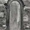 Kilmichael Glassary, Parish Churchyard.
Gravemarker C1.
Frame with stone tablet.