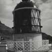 Mull of Kintyre Lighthouse.
View of tower from roof of dwelling.