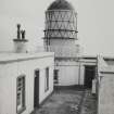 Mull of Kintyre Lighthouse.
General view of tower and courtyard from East.