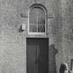 Mull, Kilninian Parish Church.
View of entrance door.