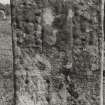 Sanda, St Ninian's Chapel.
Detail of upright stone showing centre.