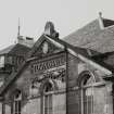 North east facade, pediment detail