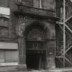 Glasgow, 324 Abercromby Street, Clyde Street Home.
Detail of entrance archway.