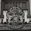Glasgow, 81-107 Bothwell Street, Scottish Legal Life.
Detail of coat of arms above main entrance.