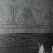Drawing Room. Detail of E wall decoration