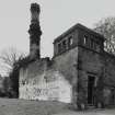 View of boiler house from E