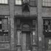 Glasgow, Flemington Street, Hyde Park Locomotive Works.
View of West range facade showing commemorative doorway.