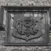 Glasgow, Flemington Street, Hyde Park Locomotive Works.
View of East range facade showing detail of plaque above castellated entrance gateway.