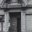 Glasgow, 140-54 Gorbals Street, Gorbals Baths
Detail of principal entrance way.
