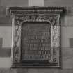 Glasgow, 840 Govan Road, Pearce Institute
Detail of inscribed plaque.
