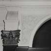 Glasgow, 1030-1048 Govan Road, Shipyard Offices, interior
Detail of corinthian capital and spandel bas relief nudes.