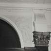 Glasgow, 1030-1048 Govan Road, Shipyard Offices, interior
Detail of corinthian capital and spandel bas relief nudes.