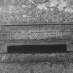 Auchanachie House. Detail of inscribed slab at entrance.