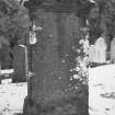 Gravestone commemorating William Smith, d. 1853 and Margaret Sim, d. 1860.