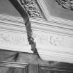 Interior.
Detail of plaster ceiling frieze, NW compartment, third floor.