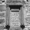 Detail of date stone.