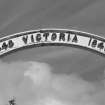 Detail of inscription on horse-shoe arch (1848 Victoria 1848)