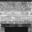 Detail of inscription 'FASNAKYLE POWER STATION' above entrance to generating hall