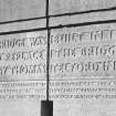 Detail of inscription on parapet