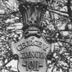 Detail of commemorative plaque on ornamental c.i. lamp standard dated 1911