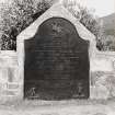 Glenfinnan Monument.  Detail of cast iron panel set into perimeter wall.