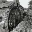 Detail of water wheel