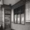 Porch interior, detail