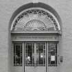 Detail of main North entrance showing original fanlight