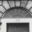 77 Dublin Street
Detail of type B fanlight
