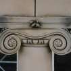 Detail of Ionic capital.
