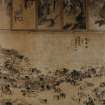 Interior.
Detail of Chinese print.
