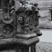 Courtyard, detail of fountain