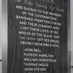 Detail of Covenantor memorial panel to those who died on "the slave ship The Crown"
