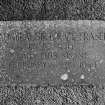 Detail of foundation stone laid by 'Admiral Sir Bruce Fraser, G.C.B., K.B.E. on February 29th 1944'