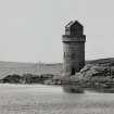 View of Dishan Tower from the Harbour to the North East