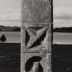 Asknish House, Sundial.
Detail of shaft from North East.