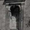 Argyll, Ballure House, Entarnce doorway. 
View of entrance doorway.