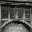 Glasgow, Tabernacle Street, Cambuslang Public School.
Detail of carved pediment.