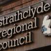 Glasgow, 1 St Enoch Square.
View of fascia inscription: 'strathclyde regional council'.