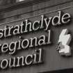 Glasgow, 1 St Enoch Square.
View of fascia inscription: 'strathclyde regional council'.