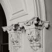 Interior.
Detail of central archway of staircase hall at ground floor.