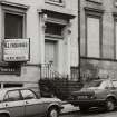 207 West George Street
View of main entrance