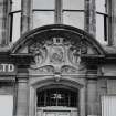 Glasgow, 74 York Street.
Detail of main doorway with carved crest in pediment.