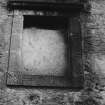 Blind Window with Latin inscription.