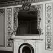 Interior.
Detail of drawing room fireplace.