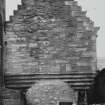 View of E stair tower from W.