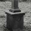 On-line Digital Images